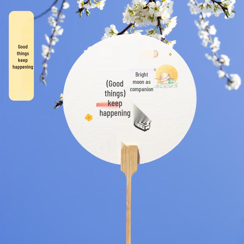 Набор для рукоделия «Круглый веер: Лакерное искусство» от Gufeng (10 шт)