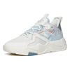 ANTA Life Collection Casual Shoes Men's Low Top Ivory White/Illusion Blue/Wall Gray 112238083-5