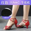 Latin Dance Shoes Women Square Dance Social Soft Sole Waltz Lightweight Shockproof Synthetic Leather Shoes Adults
