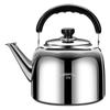 316L Stainless Steel Whistling Teakettle