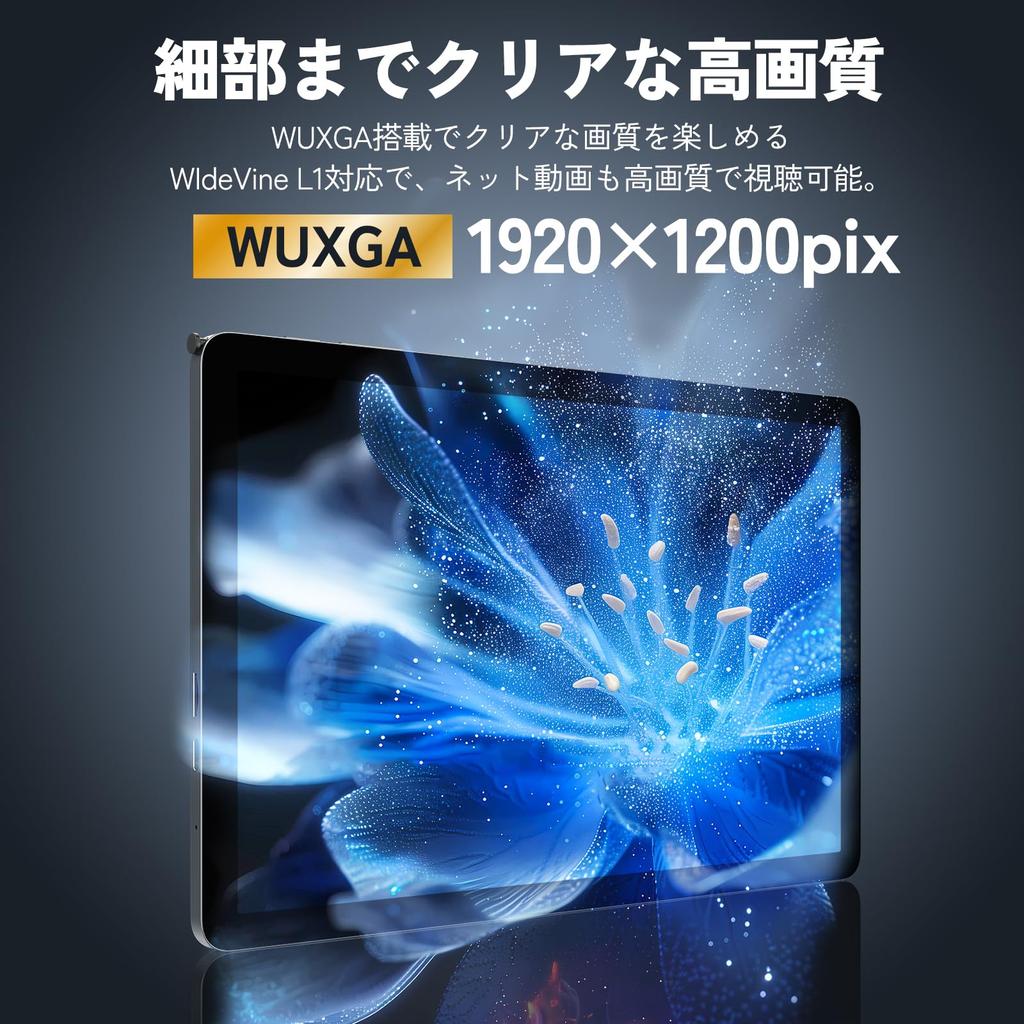 Android 16 Tablet T90 Android 16 FHD Large Gemini Widevine L1 Netflix CPU Includes New 11-inch ReleaseKingrid Tablet, 19201200 Screen,