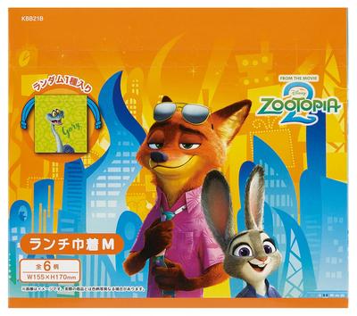 Skater Lunch Drawstring 6 Blind Wide X 17cm Made In Disney Zootopia Bags, Medium, 6-Pack, Designs, Box, 15.5cm High, Japan, 2, KBB21B-A