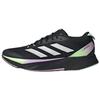 New Adizero Sl Core Black Zero Metalic Green Spark IG3334