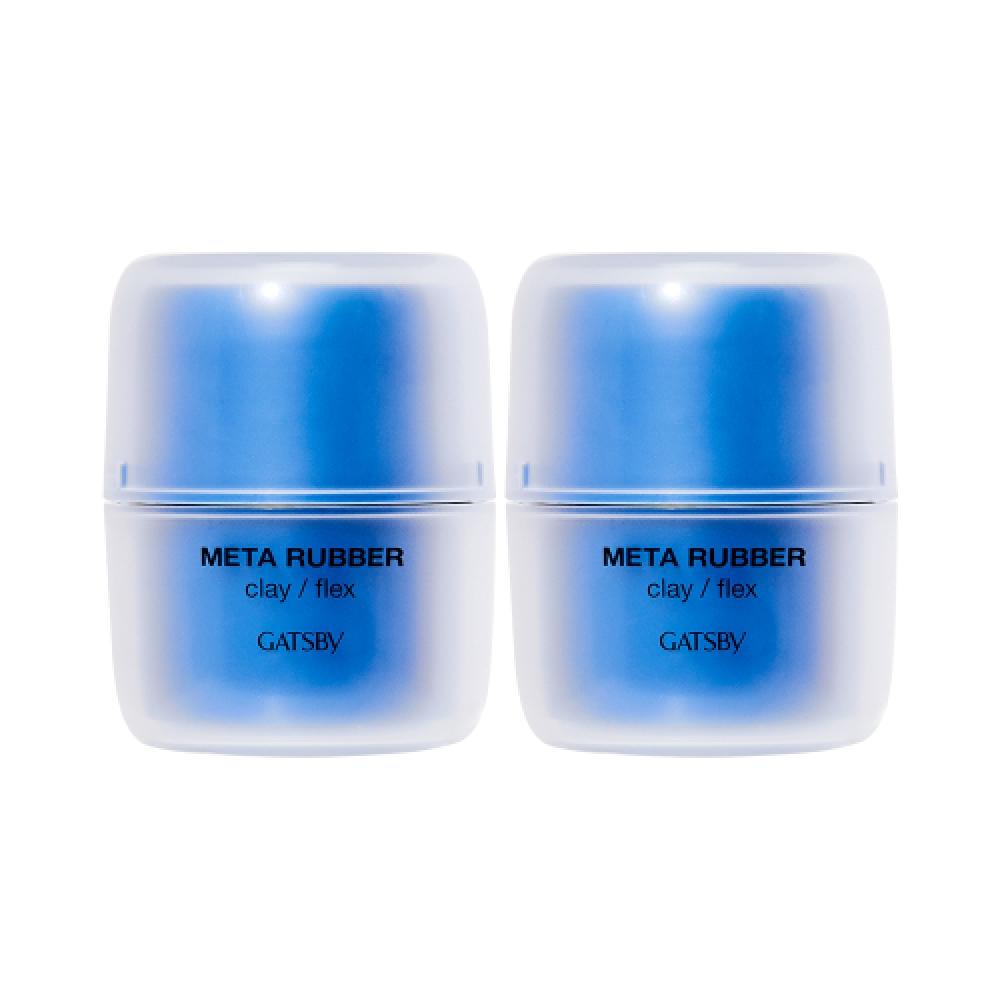 Gatsby Hair Wax Clay Flex 65g 2pcs FREE