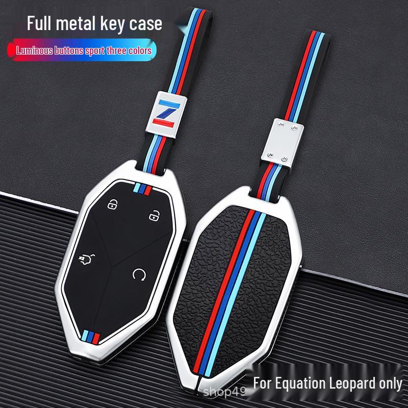 BYD Leopard 5 Premium 2023 Men's Metal Key Cover & Buckle