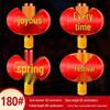 Waterproof Outdoor Festive Red Lantern