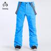 Men's Windproof Waterproof Ski Bib Pants - Thick, Warm, for Outdoor Sports