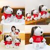 Snoopy Plüschtier, Hundefigur, weiches Stofftier, Geschenk für Kinder