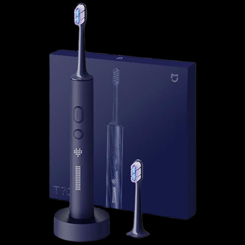 Mijia T700 Sonic Electric Toothbrush