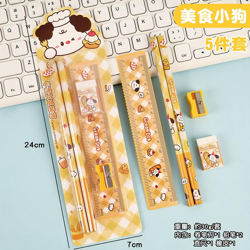 5PCS Cartoon Pencil Stationery Set Small Gift Student Souvenir Student 5 Piece Set Eraser Ruler Roller Pencil Knife Wholesale