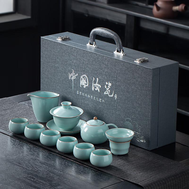 Chinese Imitation Song Ru Kiln Ceramic Kung Fu Tea Set