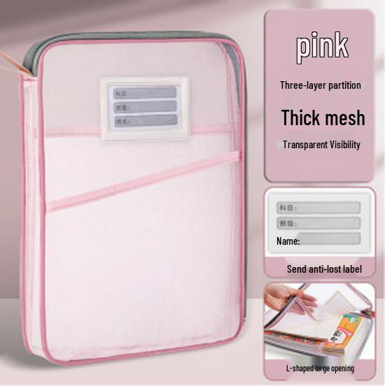 

Утолщенная L-образная сумка для документов на молнии: Прозрачный, двухслойный для хранения и организации студенческих вещей