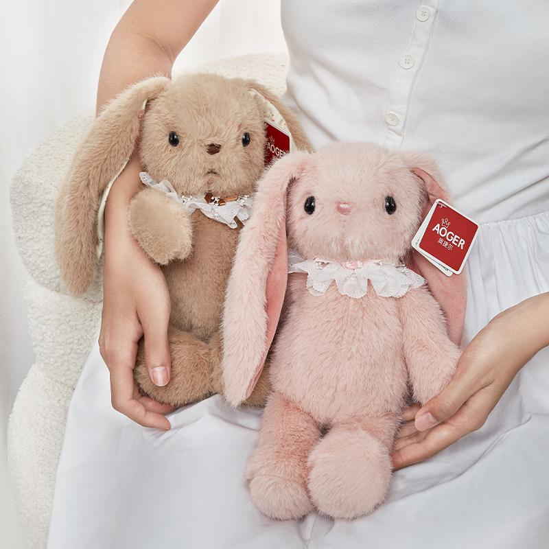 Aoger Lop Eared Rabbit Kawaii Plush Toy Soft Mousse White Long Ear Bunny Pillow With Lace Collar Cute Birthday Gift For Kid Girl
