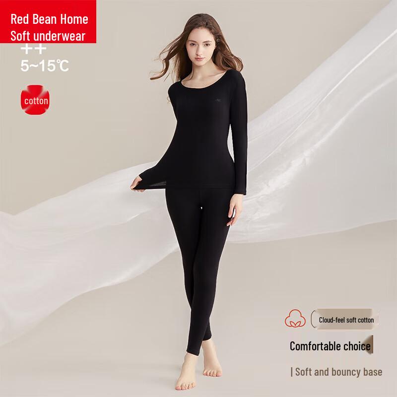 Hodo Home Damen Cloud Baumwolle Thermische Basisschicht Set