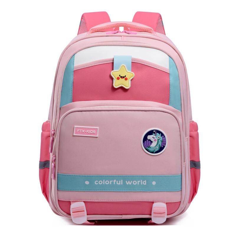 Lightweight Reflective Kids School Backpack Adorable Design For Boys And Girls розовый