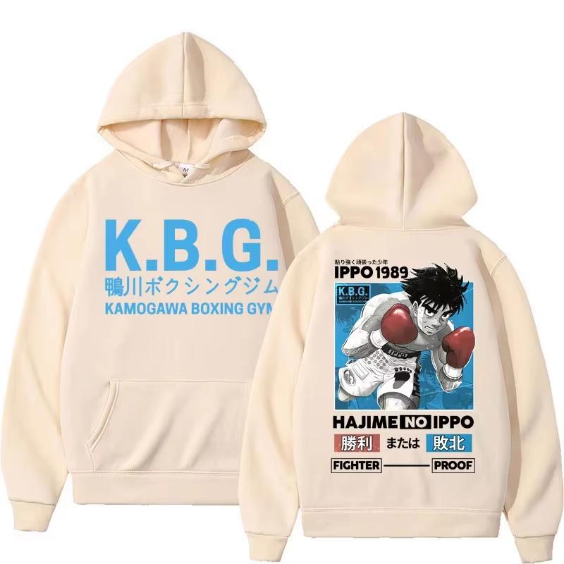 Hajime No Ippo Graphic Hoodie Unisex Men Women Vintage Harajuku Oversized Loose Casual Streetwear Pullover Sweatshirt Soft Cotton Fabric