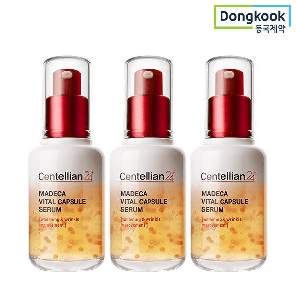 CENTELLIAN24 Whitening Wrinkle Vital Capsule Serum 50ml x 3