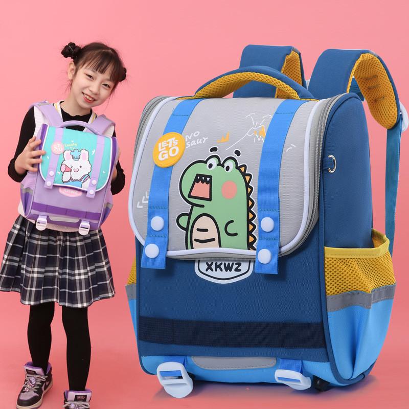 Adorable Cartoon Dinosaur And Bunny Backpack For Kids Oxford Fabric Lightweight