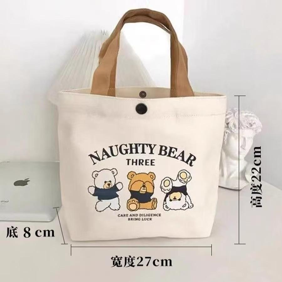 

Bear canvas bag discount students office workers all-match lunch box simple bento small handbag women s fashion environmental protection 27*22*8cm