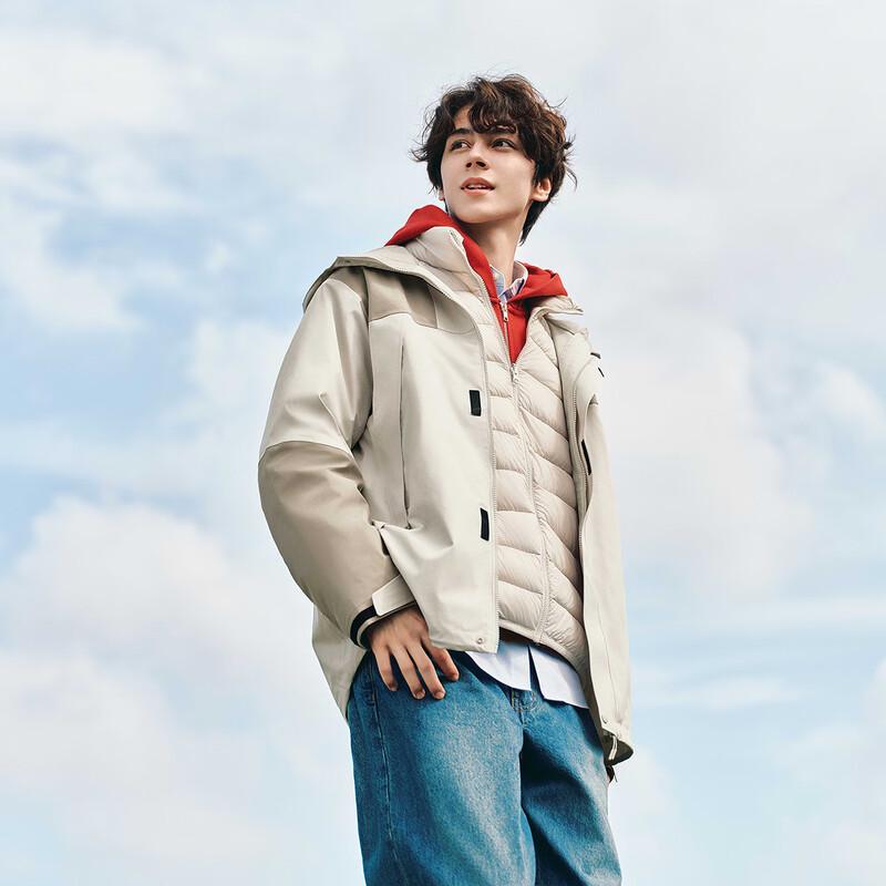 Semir Men's 3-in-1 Winter Outdoor Jacket