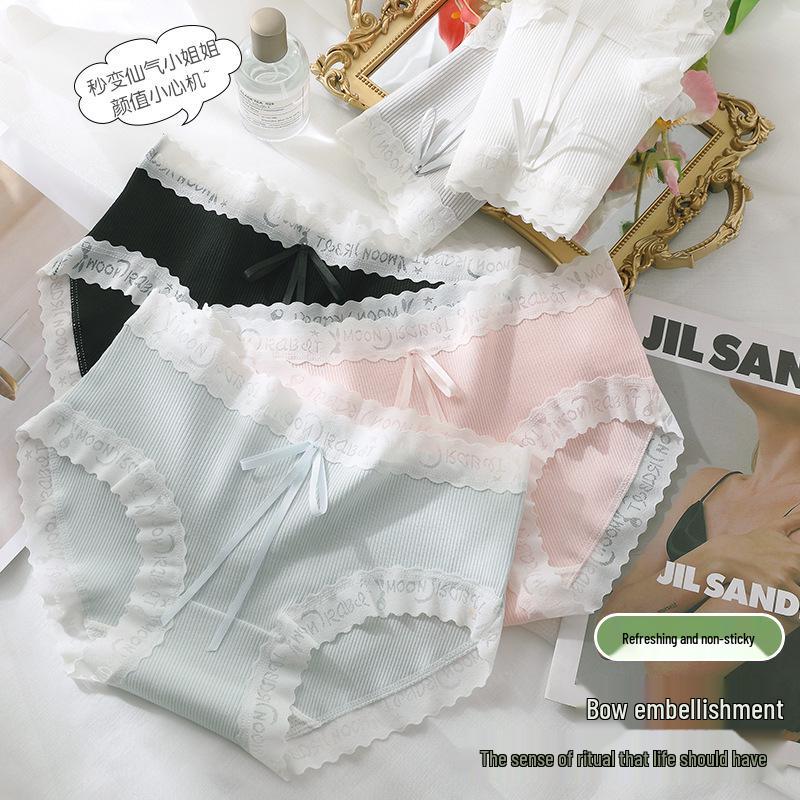 Antibacterial Girls' Mid-Waist Cotton Panties - Breathable, Quick-Drying, Butt-Lifting with Bow Knot Design