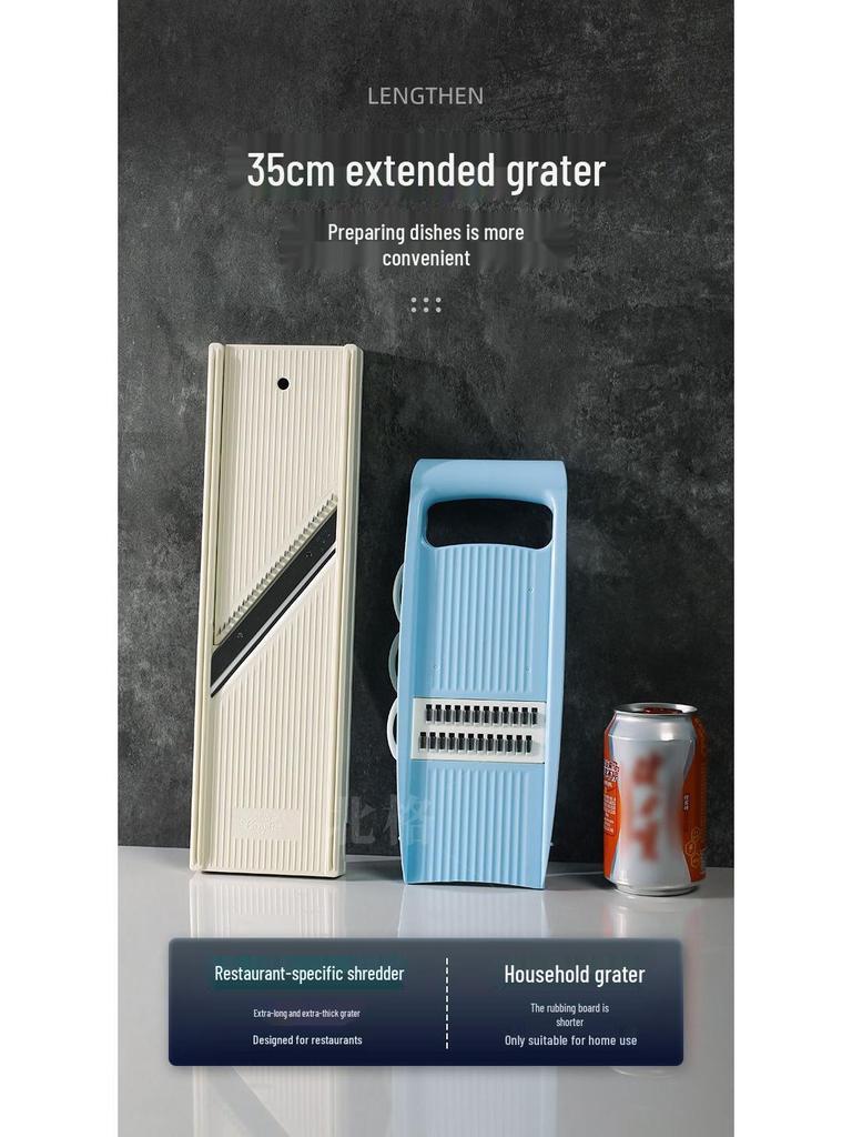 Commercial Handheld Potato Grater & Slicer with Hand Guard for Restaurants and Canteens