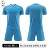 Fußball-Trainingsjerseyset für Erwachsene, Unisex