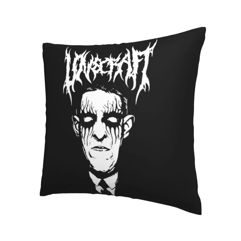Eldritch Metal Lovecraft Cthulhu Pillowcase Soft Polyester Cushion Cover Decor Horror Pillow Case Cover Home