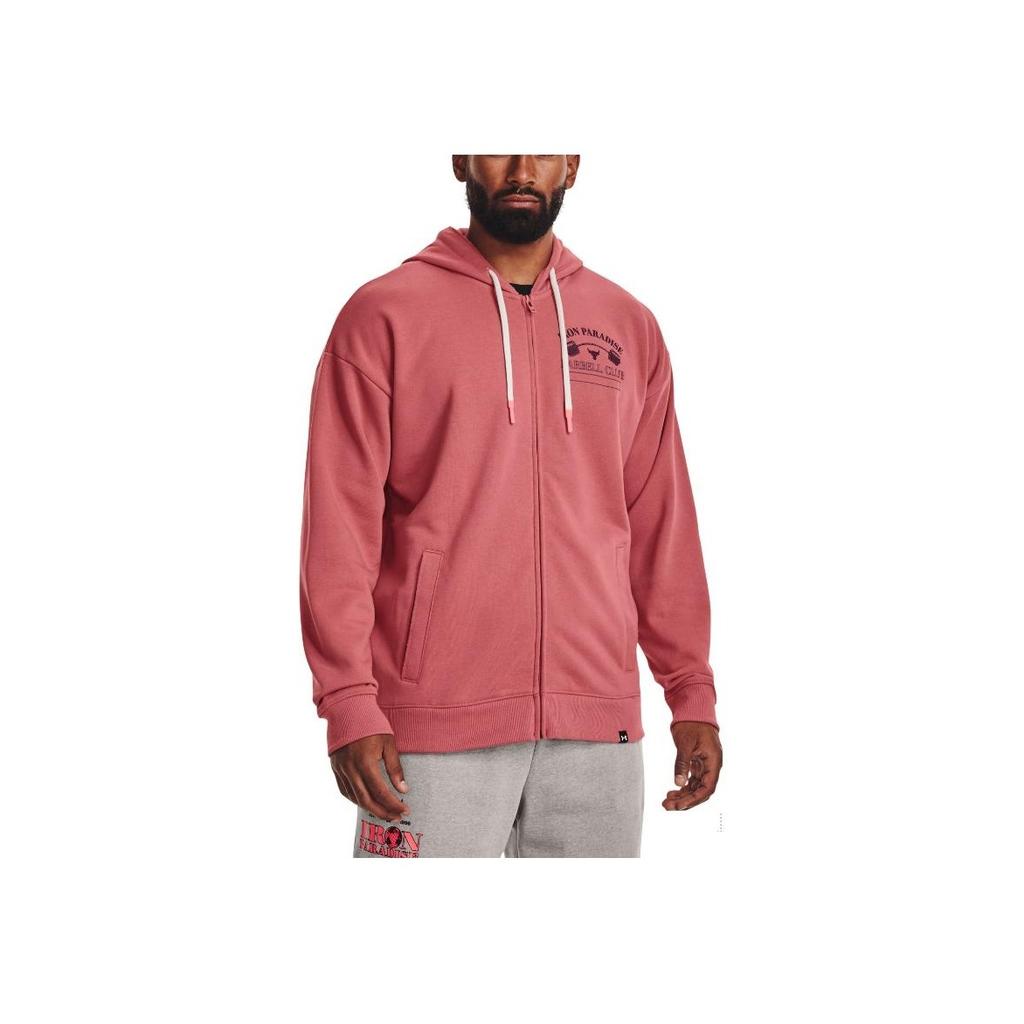 Under Armour Solid Color Logo Print Zip-Up Hooded Jacket Men Jackets Pink 1376051-600
