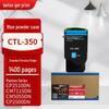Deyin PLUS Compatible Printer Toner & Drum Units