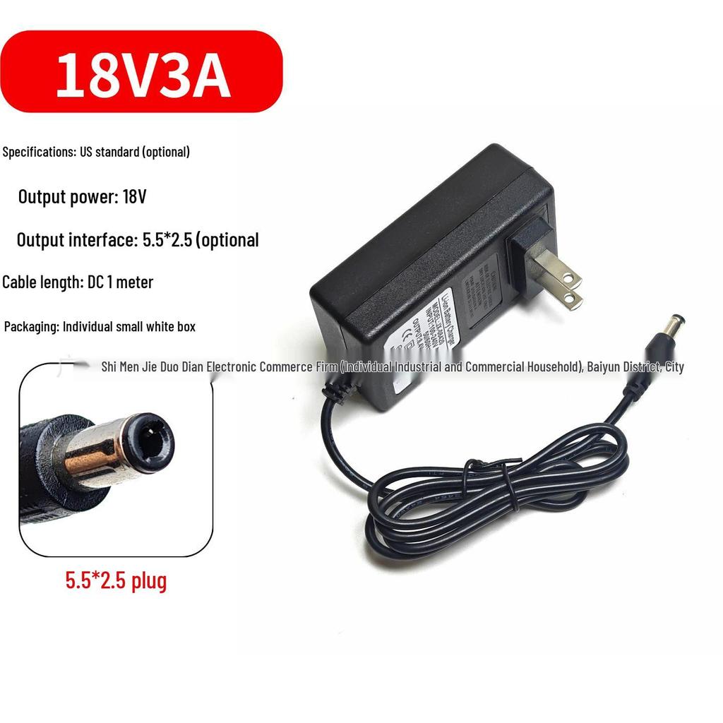 18V Universal Power Adapter for Fascia Gun Massager (1A/2A)