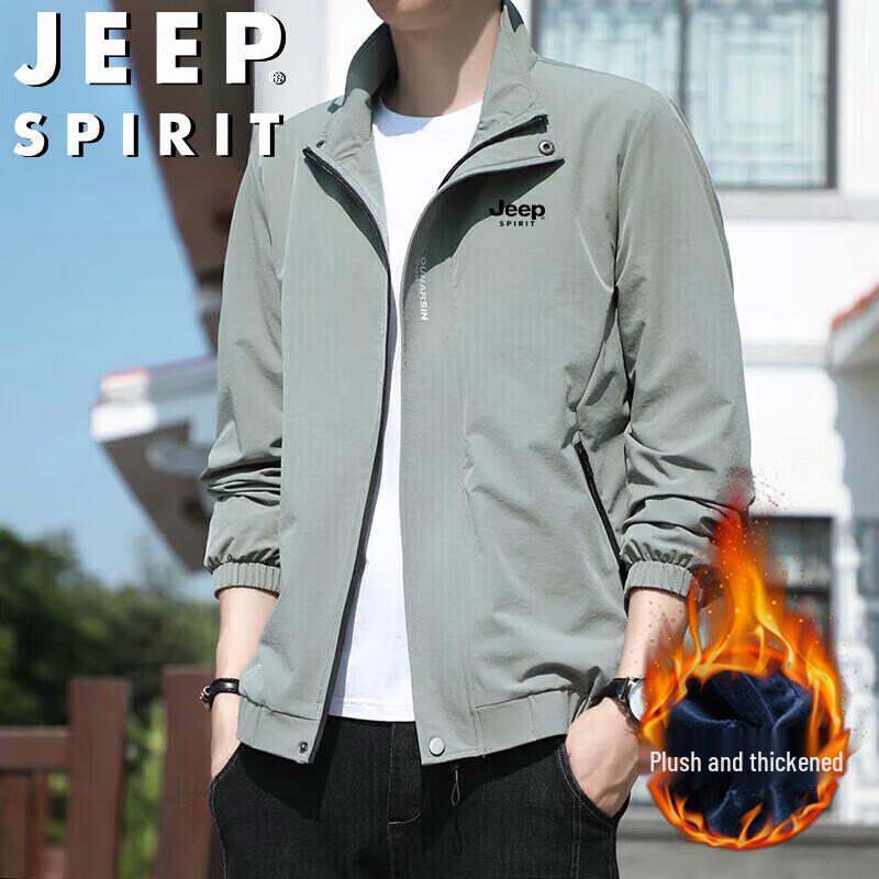 JEEP SPIRIT Men's Stand-collar Lightweight Jacket