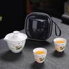 Portable Kung Fu Tea Set with 1 Pot, 2 Cups