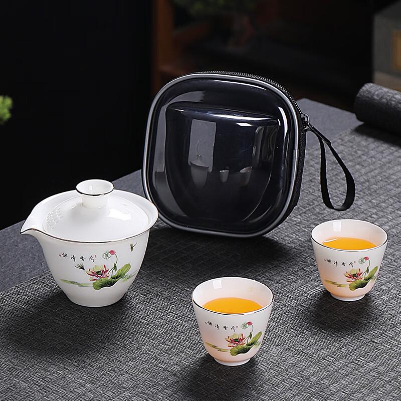 Portable Kung Fu Tea Set with 1 Pot, 2 Cups