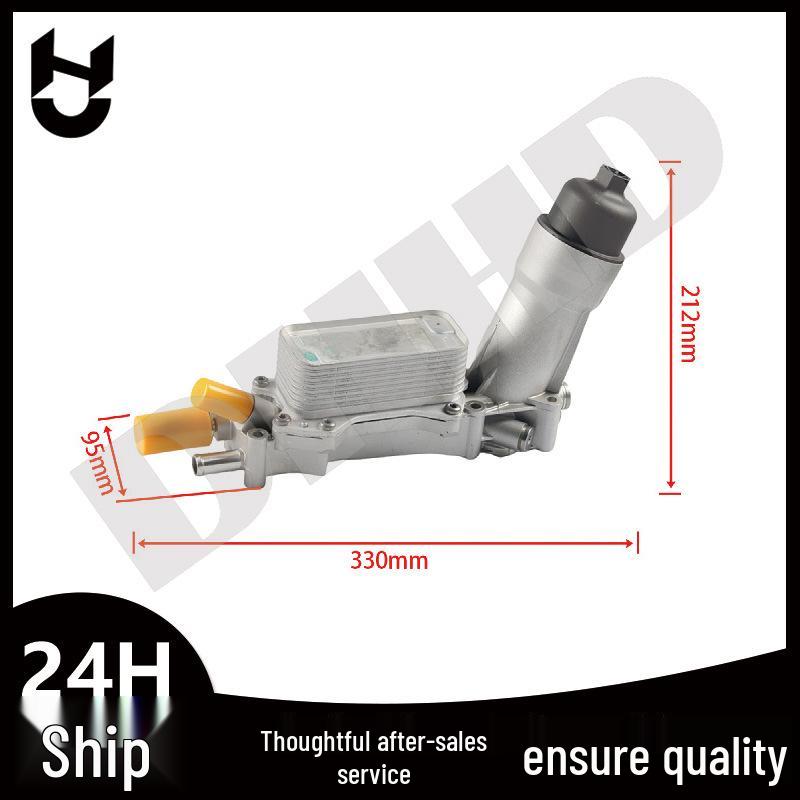 

Engine Oil Filter Cooling Base Assembly for Dodge/Jeep (Part 5184294AE/68105583AF) Plastic