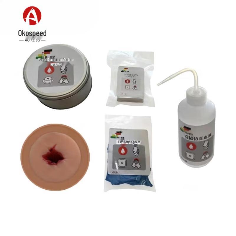 Wound Packing & Hemostasis Training Module