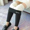 Verdickte Lammwolle Leggings für Damen, Hoher Bund, Bestickter Bund, Fleecegefüttert, Vertikale Streifen, Warme Herbst-/Winterhose.
