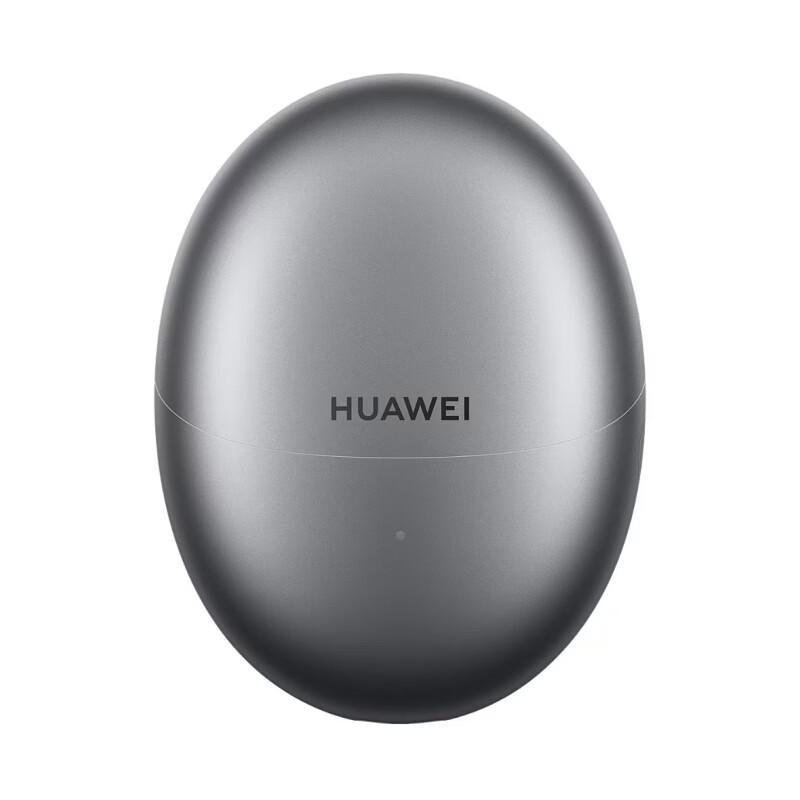 Huawei FreeBuds 6 True Wireless ANC Earbuds