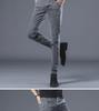Jeans Masculino da Moda Estilo Coreano Elástico Ajuste Slim Skinny
