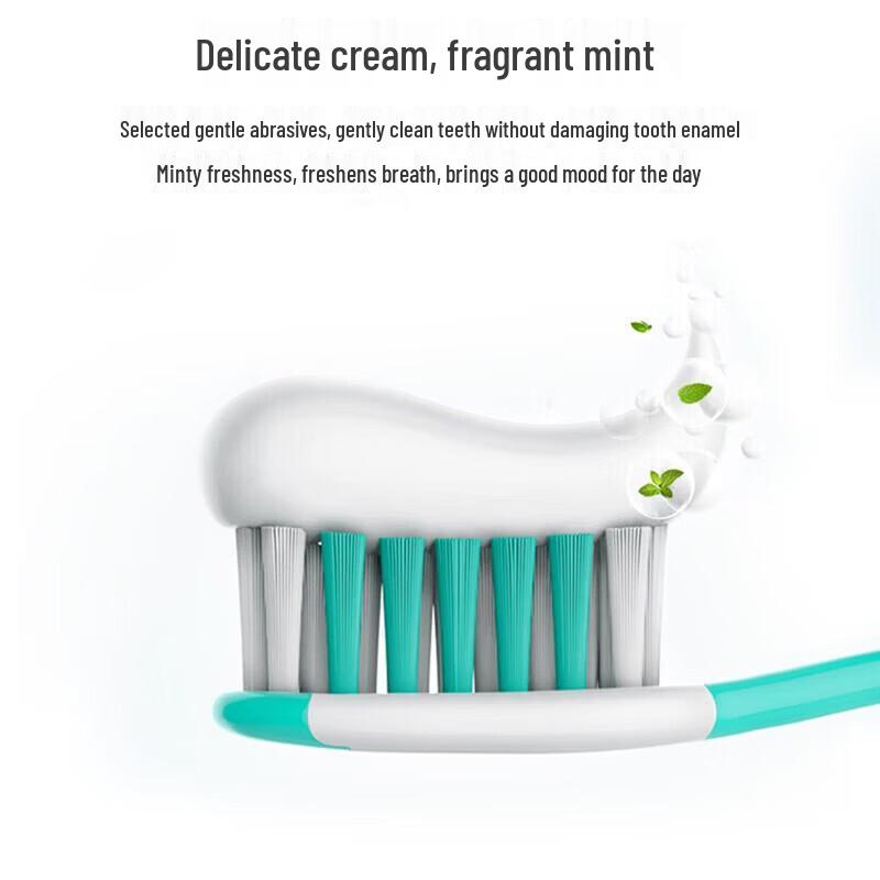 LengSuanLing Herbal Anti-Sensitivity Toothpaste