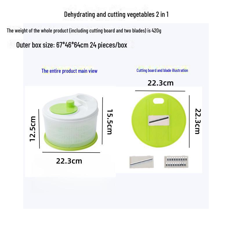 

Ручная многофункциональная центрифуга для отжима овощей и фруктов