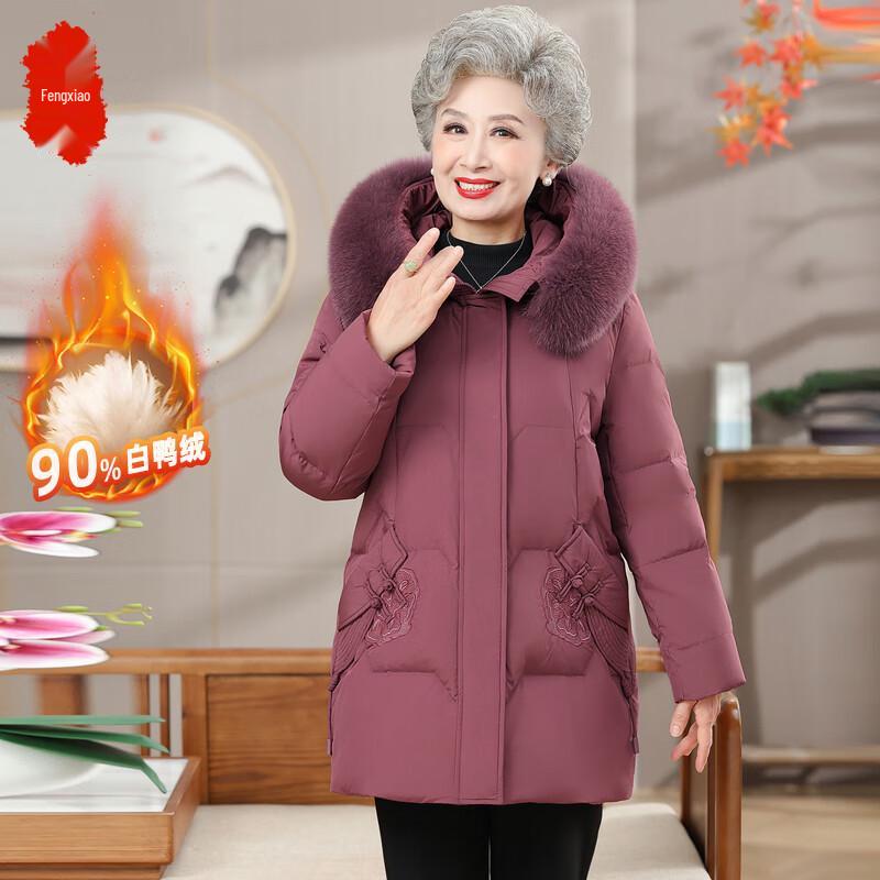 

Middle-Aged & Elderly Women s Chinese Style Hooded Down Jacket 5XL