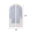 Translucent Garment Covers for Coats, Dresses, and Jackets - Storage Bag Set