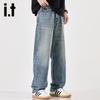 Izzue Men's Tencel Lyocell Loose Straight Jeans