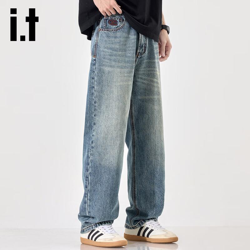 Izzue Men's Tencel Lyocell Loose Straight Jeans