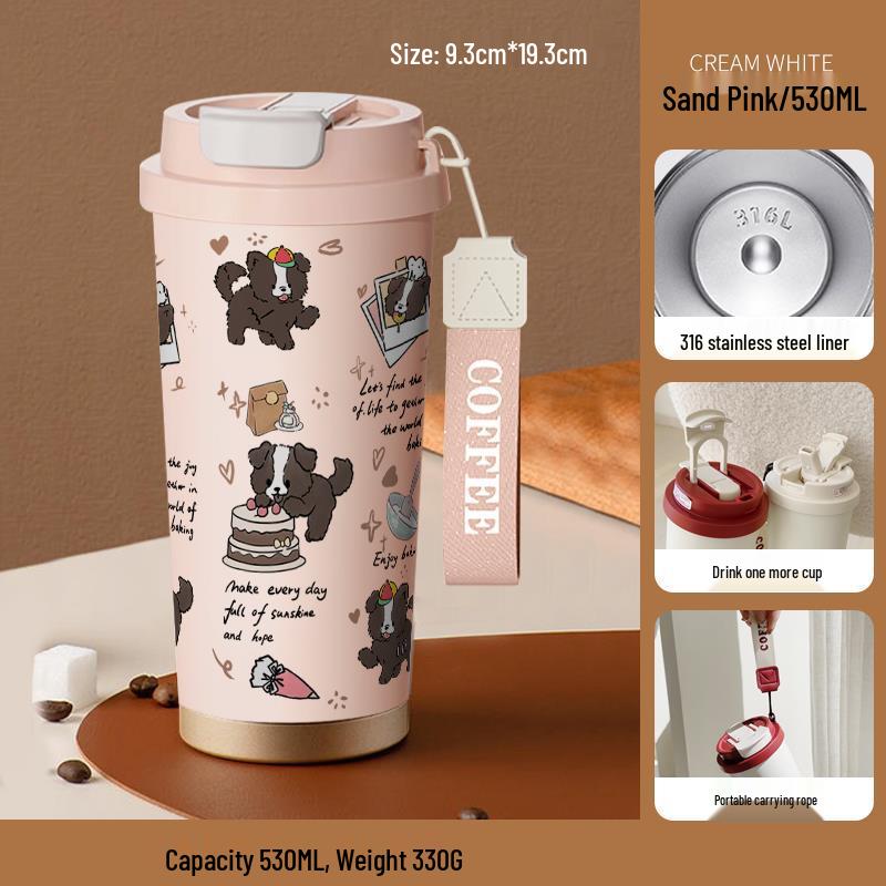 Happy Puppy Stainless Steel Insulated Coffee Cup - Portable, Student-Friendly Design for Men and Women