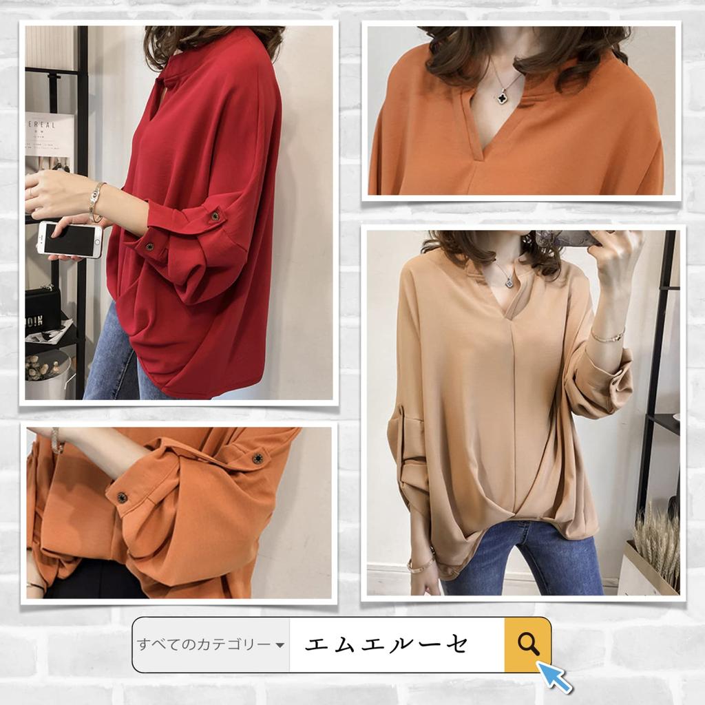 Dolman a Stylish Blouse Perfect for Long Office Short Maxi Slim and Underwear Check Perfect for and Cute Denim Dress In Black for Girls and Red with