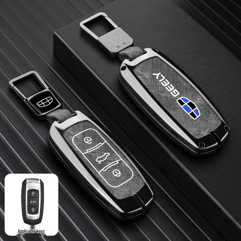 Geely Boyue Pro/Xingyue S Car Key Protective Shell with Fashion Buckle - Full Coverage Metal Case