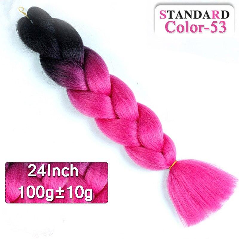 

LUPU 60CM Синтетичне нарощене волосся Big Braid Braid Long Gradient Pink pPurple Blonde Party Wig Hair Extension Braid 24inches54
