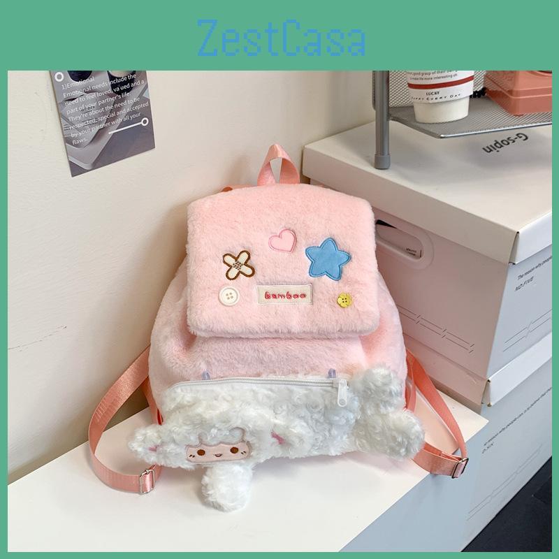 Pink Cute Cartoon Sheep Plush Backpack Large Capacity Soft Design Girls Teen